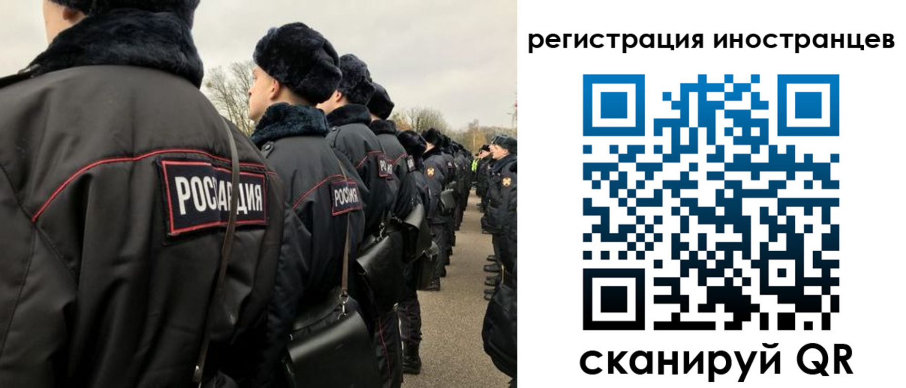 временная регистрация собственник в Верещагино